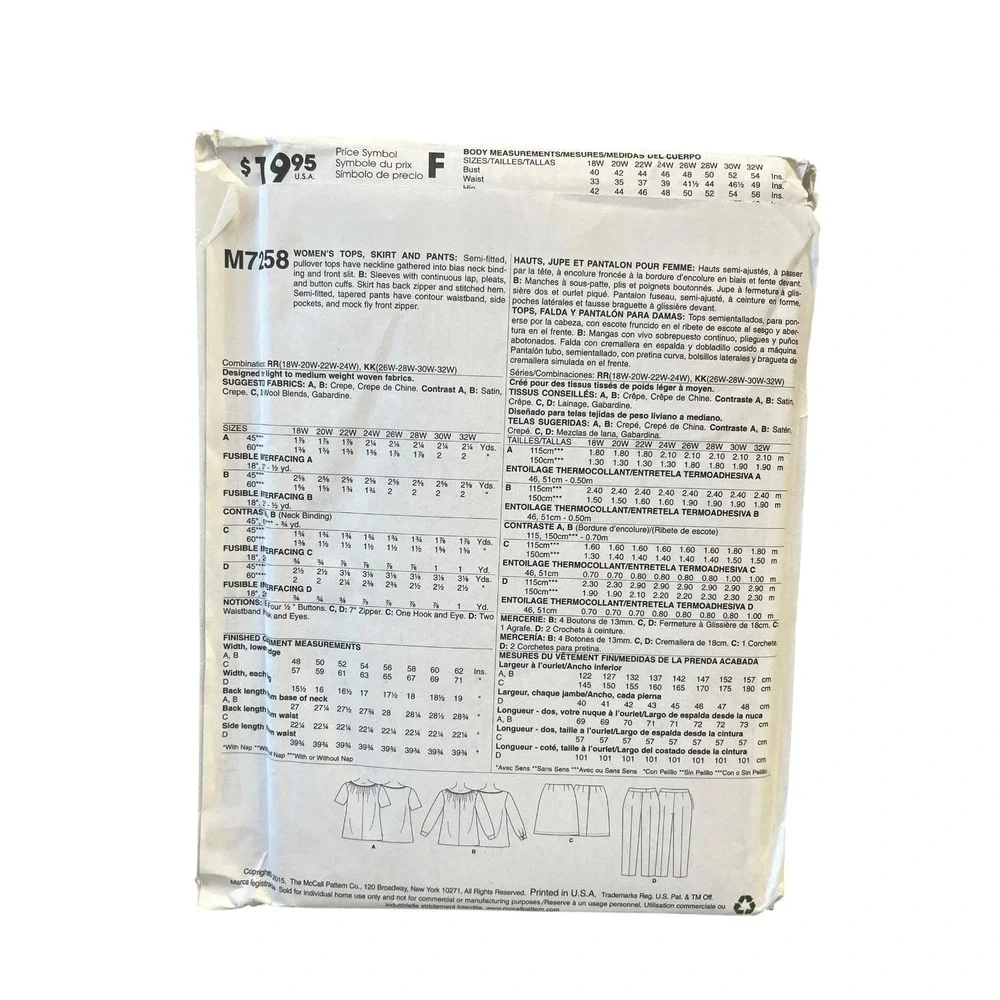 McCall's M7258 Top Skirt Pants Plus Size 26W-32W Modern Womens Sewing Pattern